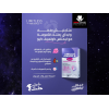 LIMITLESS CONCEIVE Q ( MYO-INOSITOL + CHIRO-INOSITOL + ALPHA-LACTALBUMIN + COENZYME Q10-CYCLODEXTRIN COMPLEX + ZINC ) — DIETARY SUPPLEMENRT 30 CHEWABLE TABLETS